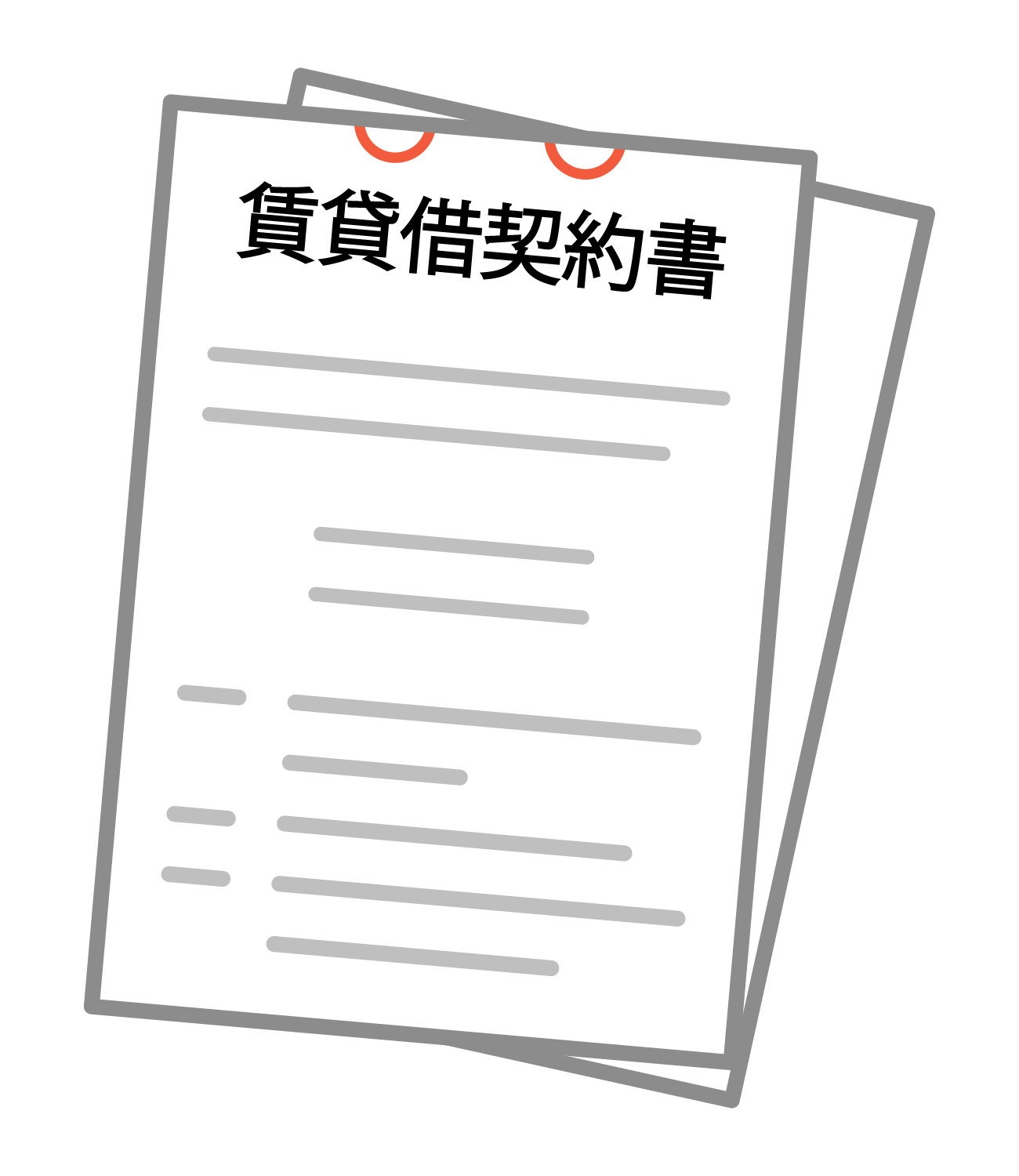 賃貸契約の賢い選び方: 更新料と違約金の理解の画像