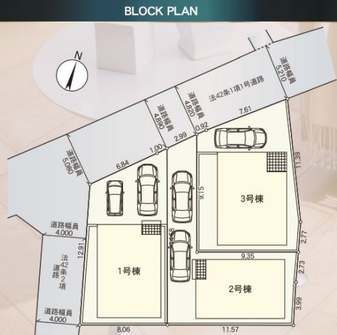 厚木市旭町で新築を探すなら仲介手数料無料が魅力！本厚木駅徒歩...の画像