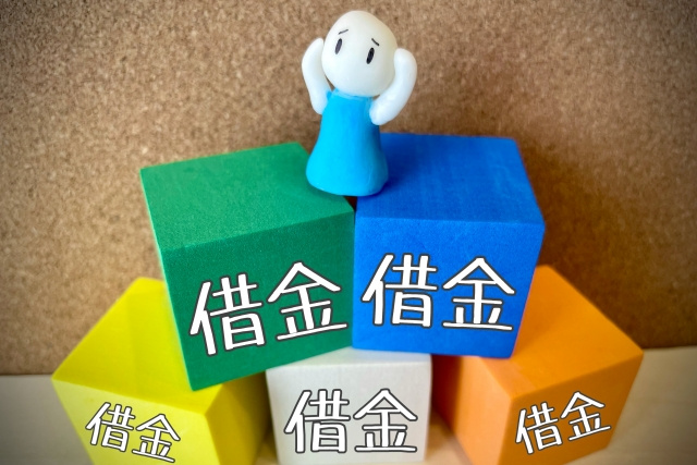 収益物件のローン返済が困難なときは？原因や対策方法をわかりや...の画像