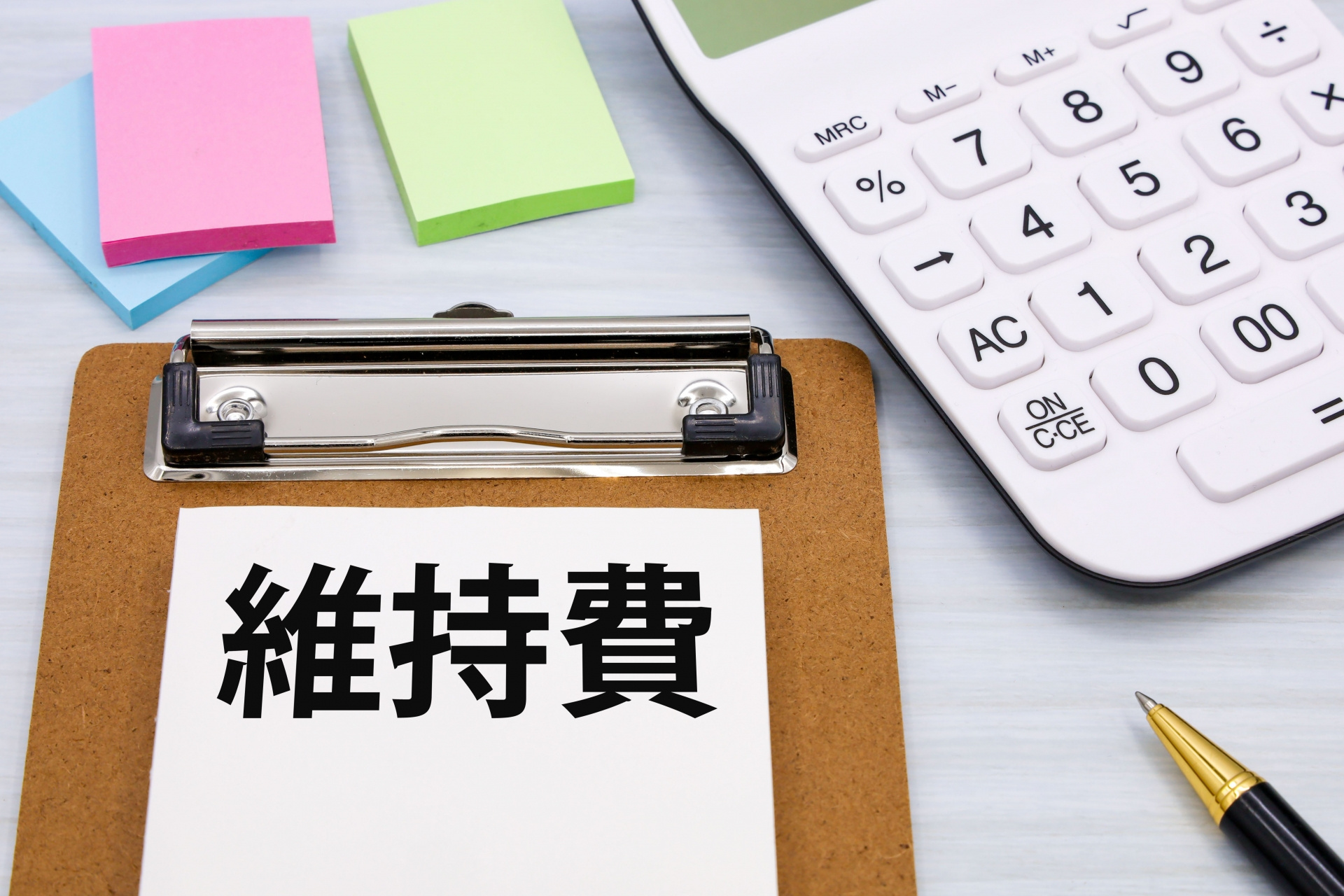 賃貸の共益費・管理費って何？どこまで含まれる？の画像