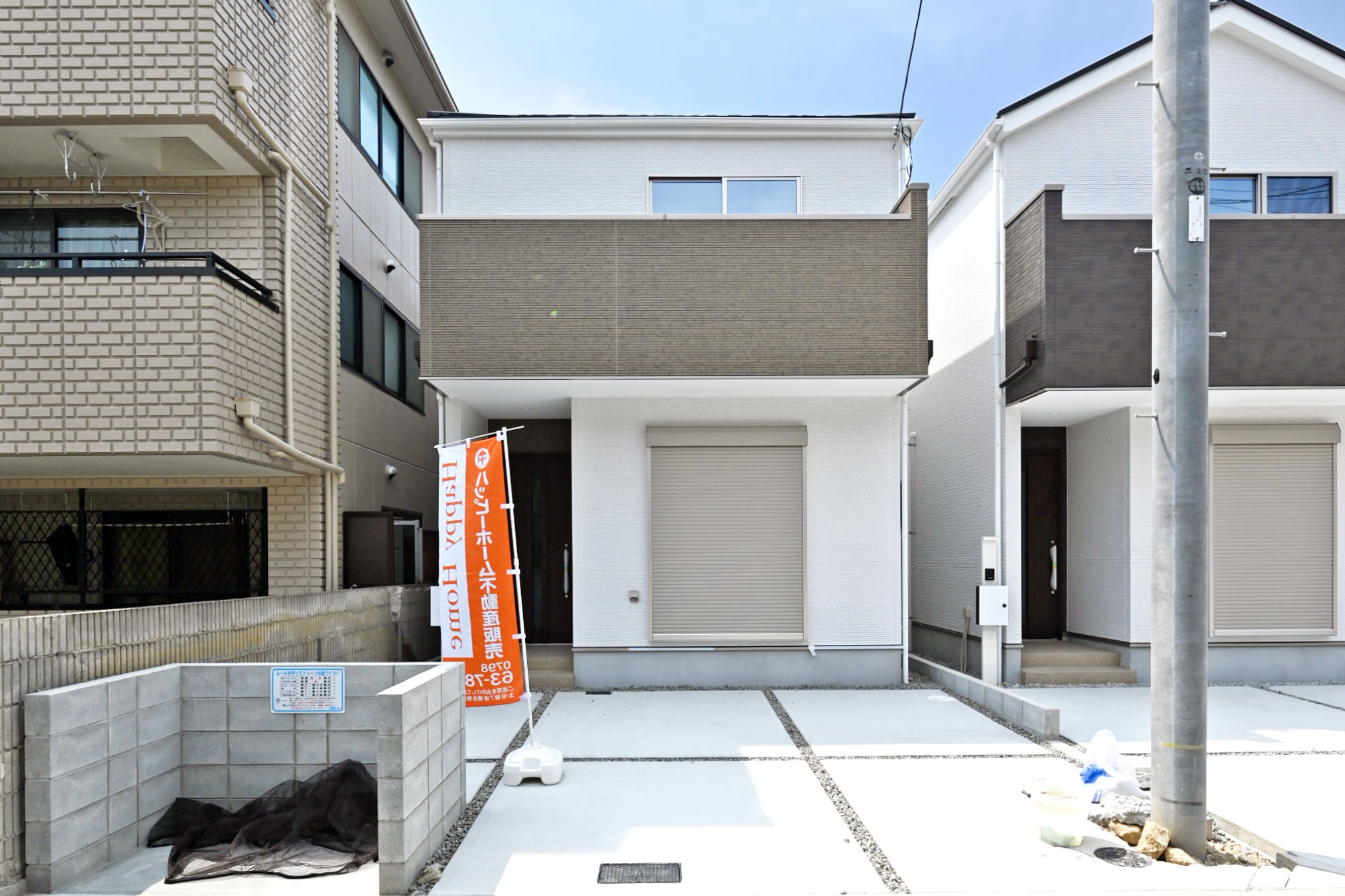 【価格変更】宝塚市福井町プライスダウン価格でご紹介！の画像