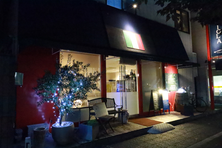松山市三番町の佐伯ビル１Fにある「Trattoria Vio...の画像