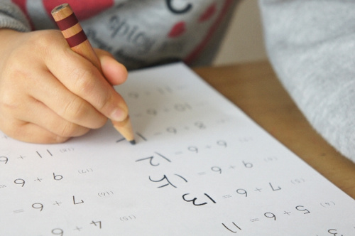 生活環境が整った厚木市立南毛利小学校エリアに暮らしませんかの画像