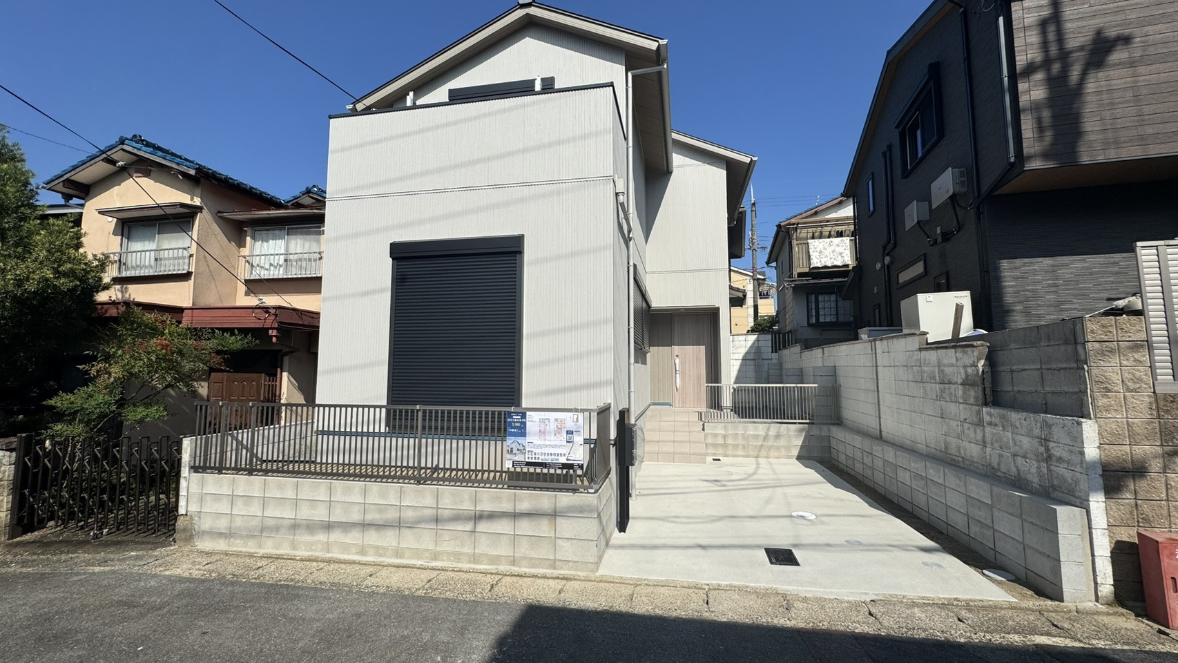 【完全予約制】伏見区深草大亀谷東寺町 新築戸建    オープ...の画像