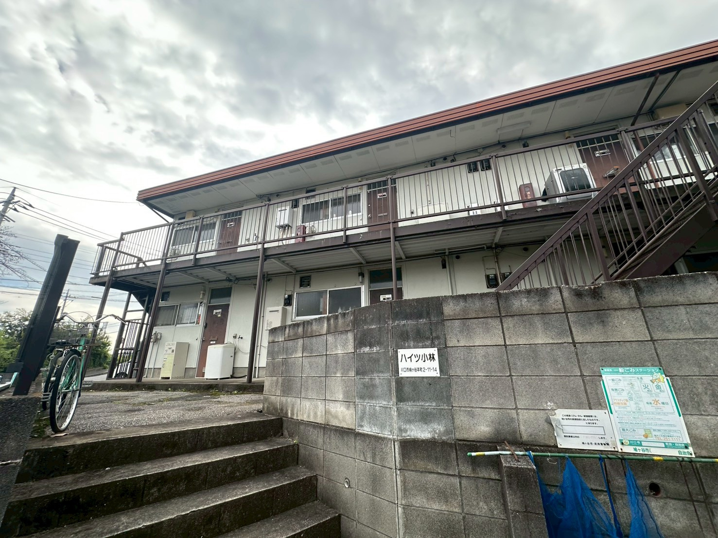 【新着物件】ハイツ小林の画像