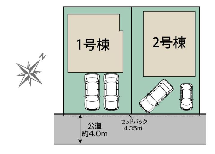 平塚市達上ケ丘で新築を探す夫婦必見！仲介手数料無料や長期優良...の画像