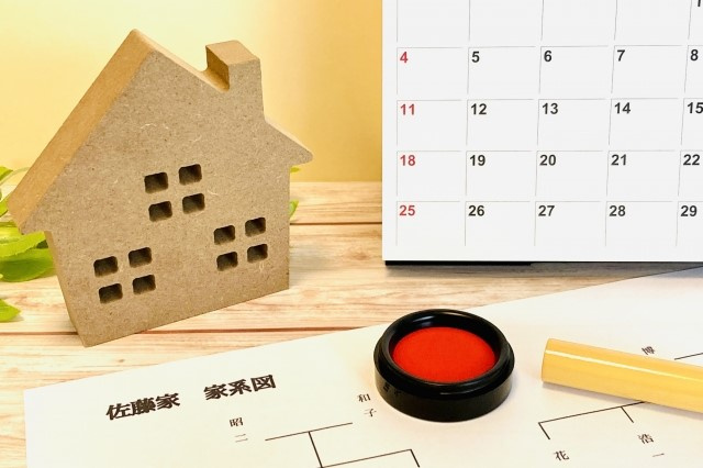 不動産相続で活用できる配偶者居住権について！利用時の注意点も...の画像