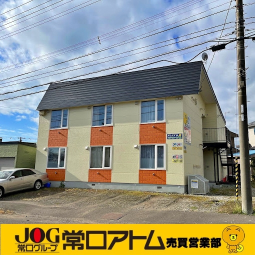 アパート記念日って知ってる？不動産投資のルーツをたどってみた...の画像