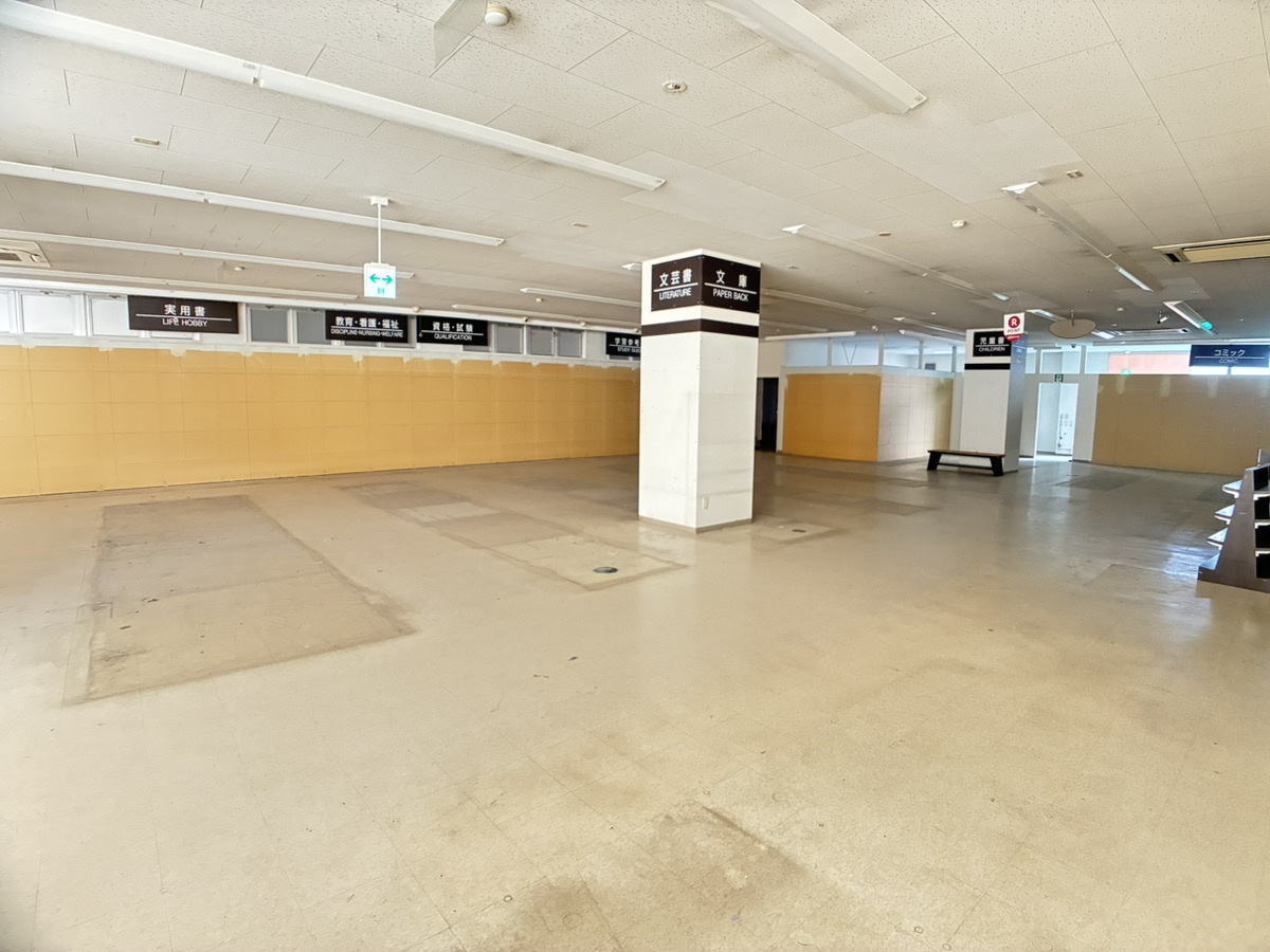 （旧書店）　テナント募集中★の画像