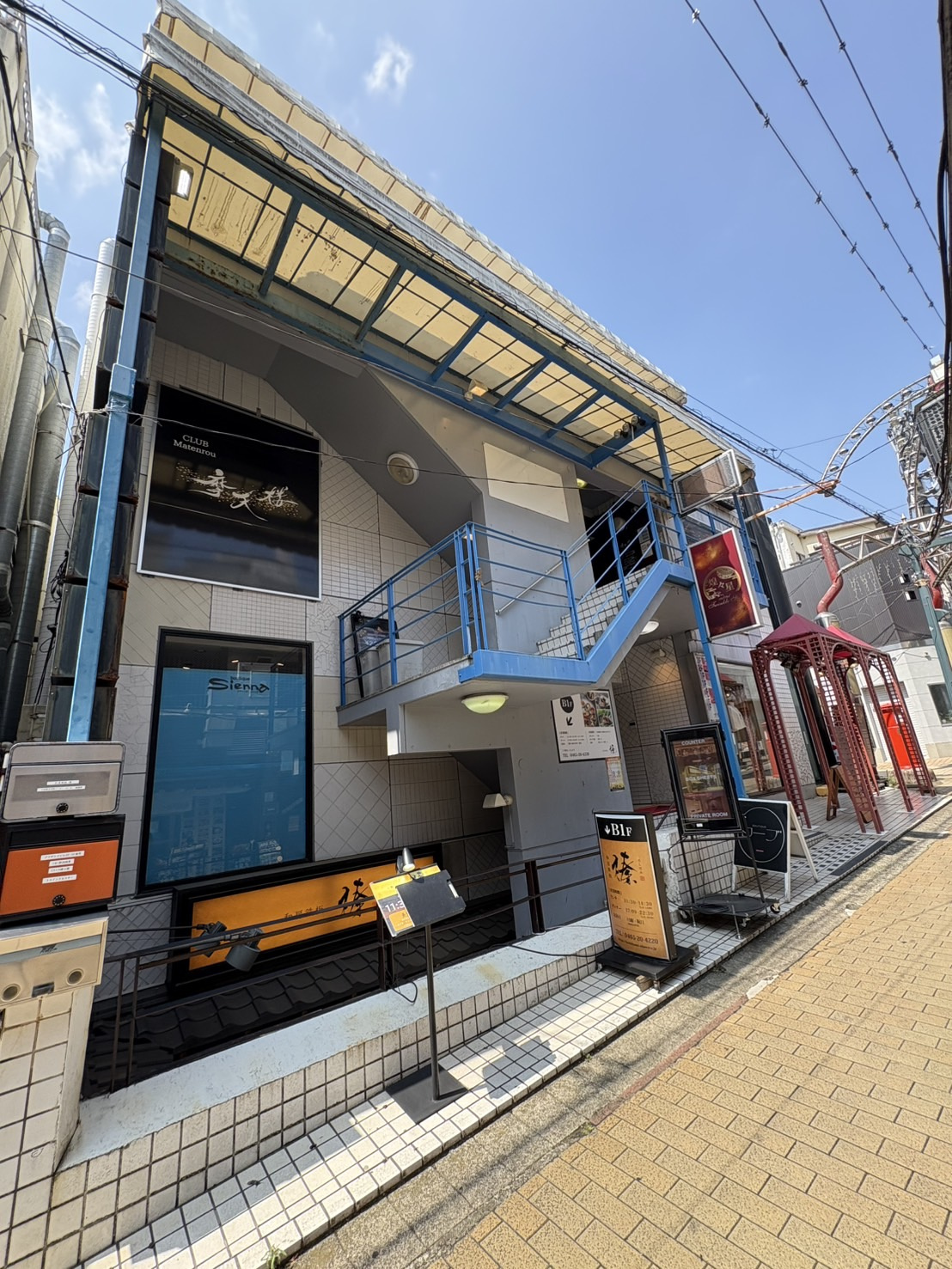 プラザリズのご案内の画像