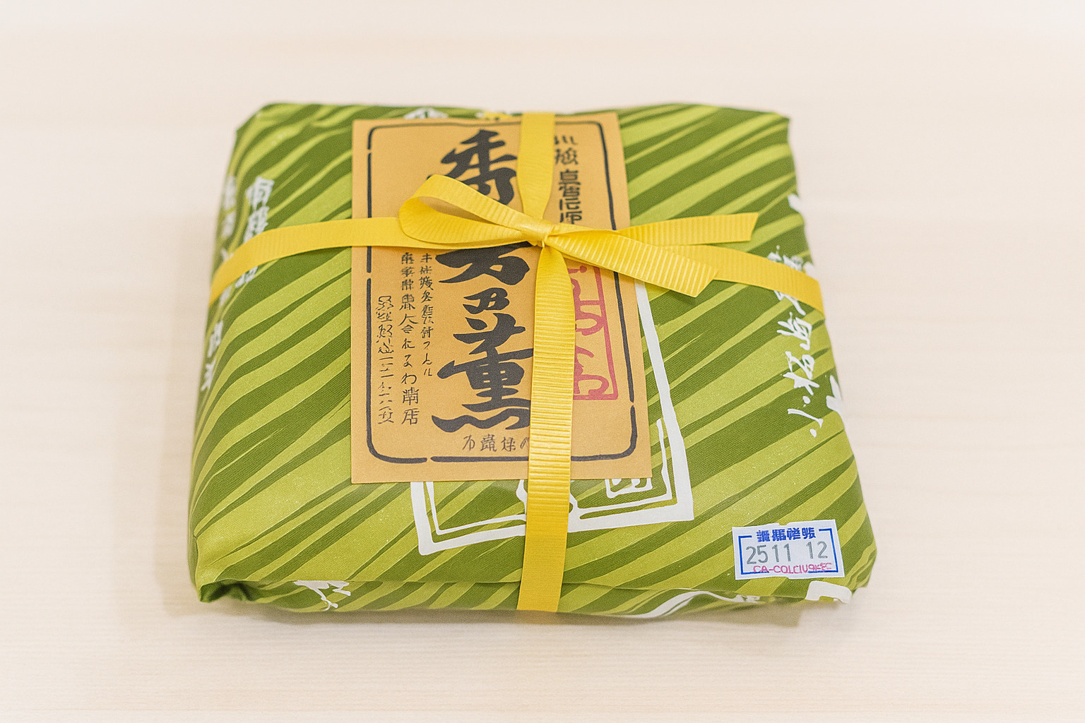 徳島の味！小松島名物ちくわをいただきましたの画像