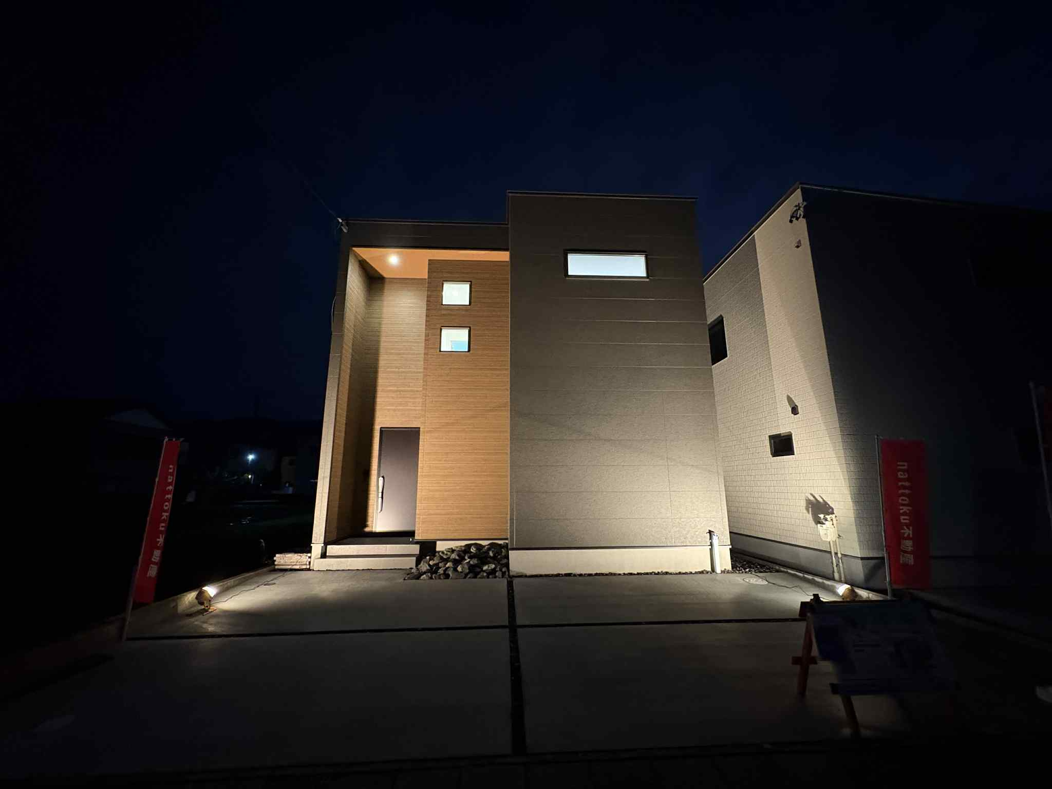 分譲住宅の概念を壊します！の画像