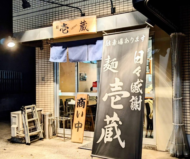 「第2回：地元グルメ＆人気スポット紹介」の画像