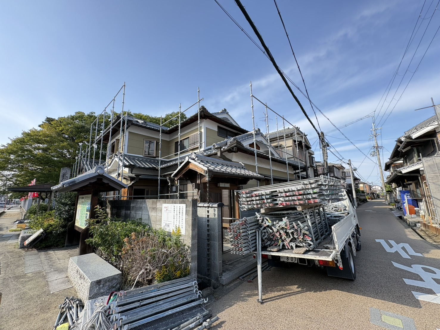 思い出の住まいから次の暮らしへ｜田原本町八尾にて解体工事が始...の画像