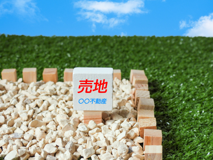 北側道路の土地は売り方次第で変わる！コツを押さえて価格の不安...の画像