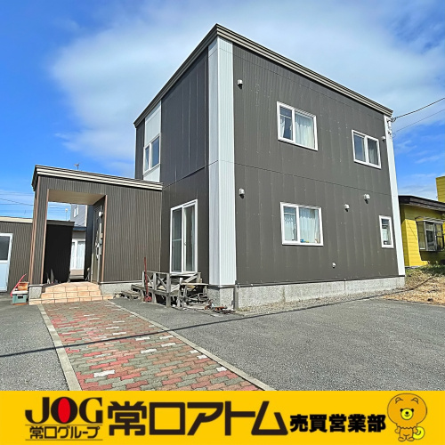 11月9日、換気の日。の画像