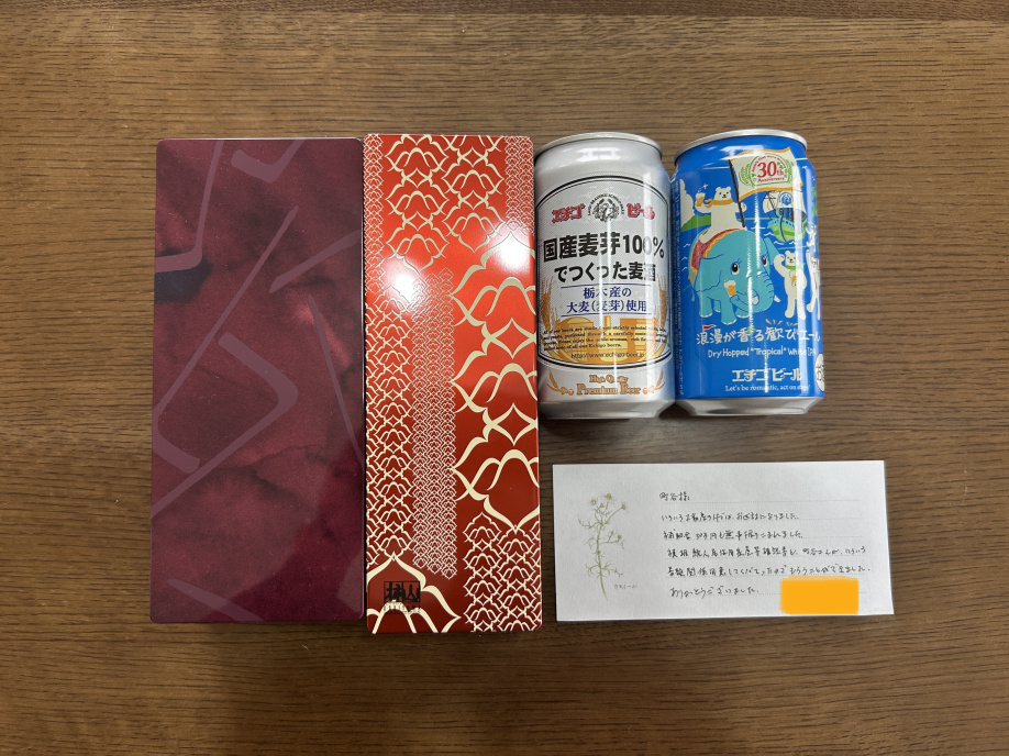 お客様からお手紙をお菓子を頂きましたの画像