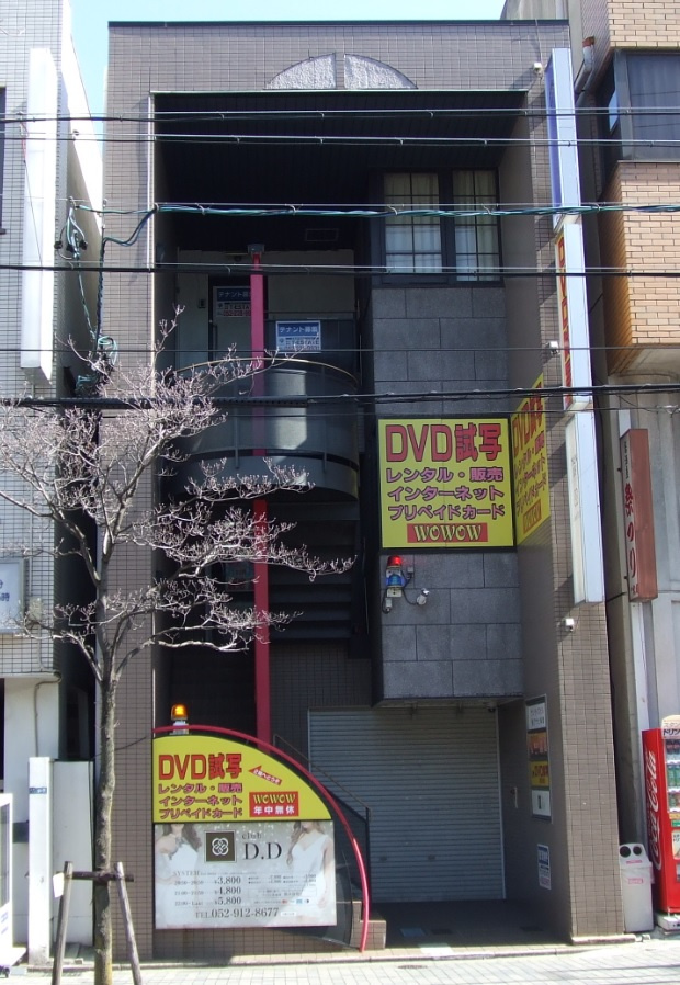 2025.11・賃貸仲介（サービス店舗）の画像