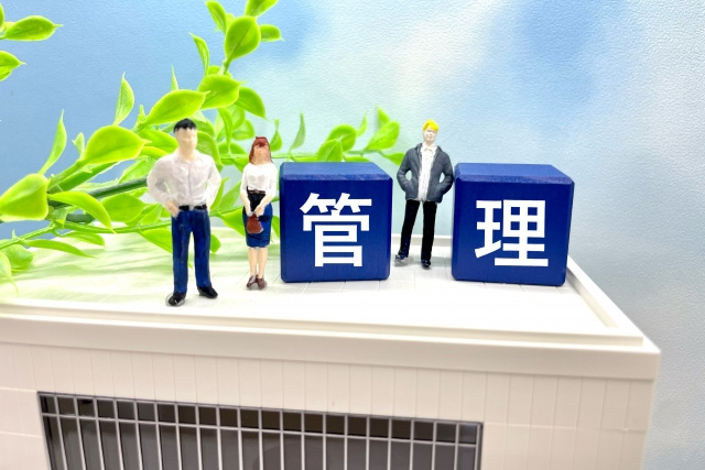 賃貸の管理会社に依頼するメリットは？業務内容を詳しく知りたい...の画像
