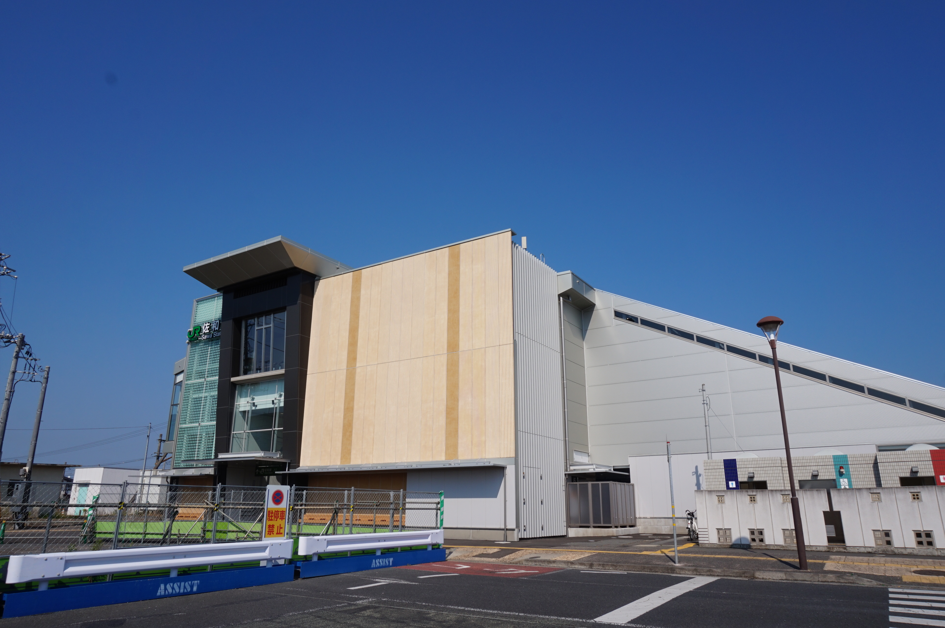 佐和駅近くでファミリーレストランを探すなら？家族向け店舗の特...の画像