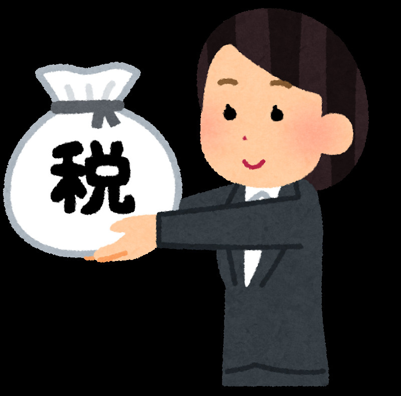 【2025年版】住宅ローン控除をわかりやすく解説！年末調整や...の画像
