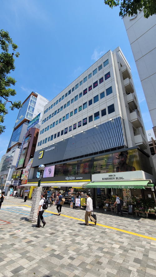 米新ビルのご案内の画像