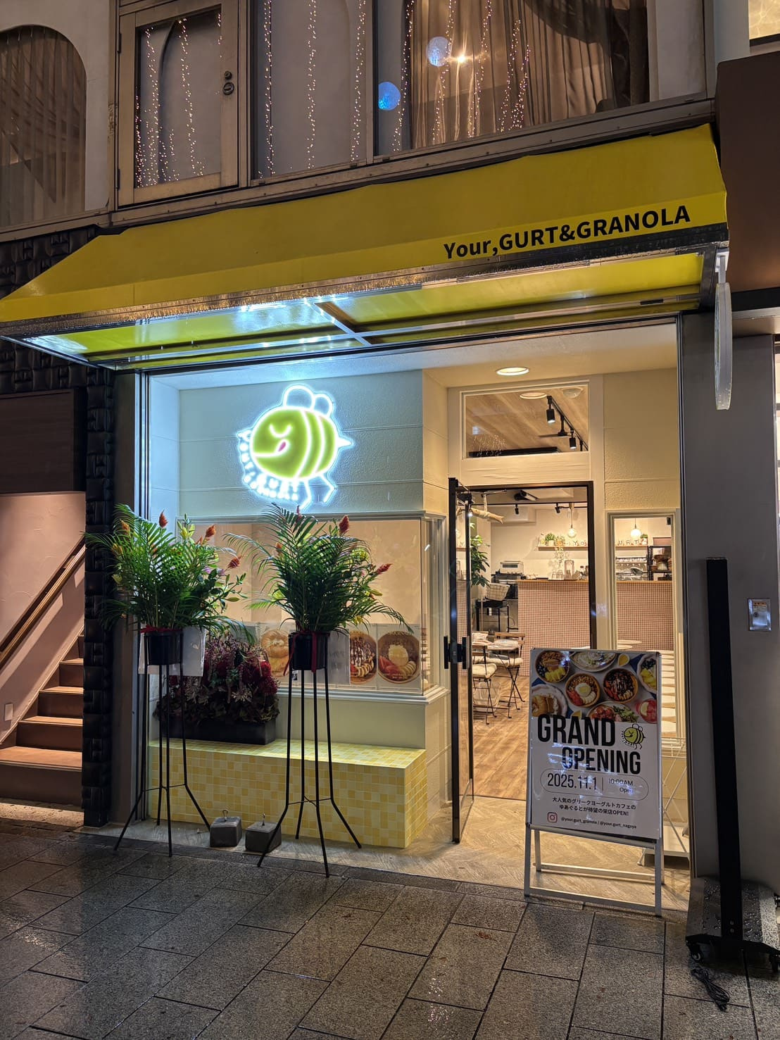 栄駅エリア　岐阜から拡大中！グリークヨーグルトカフェ　ご成約...の画像
