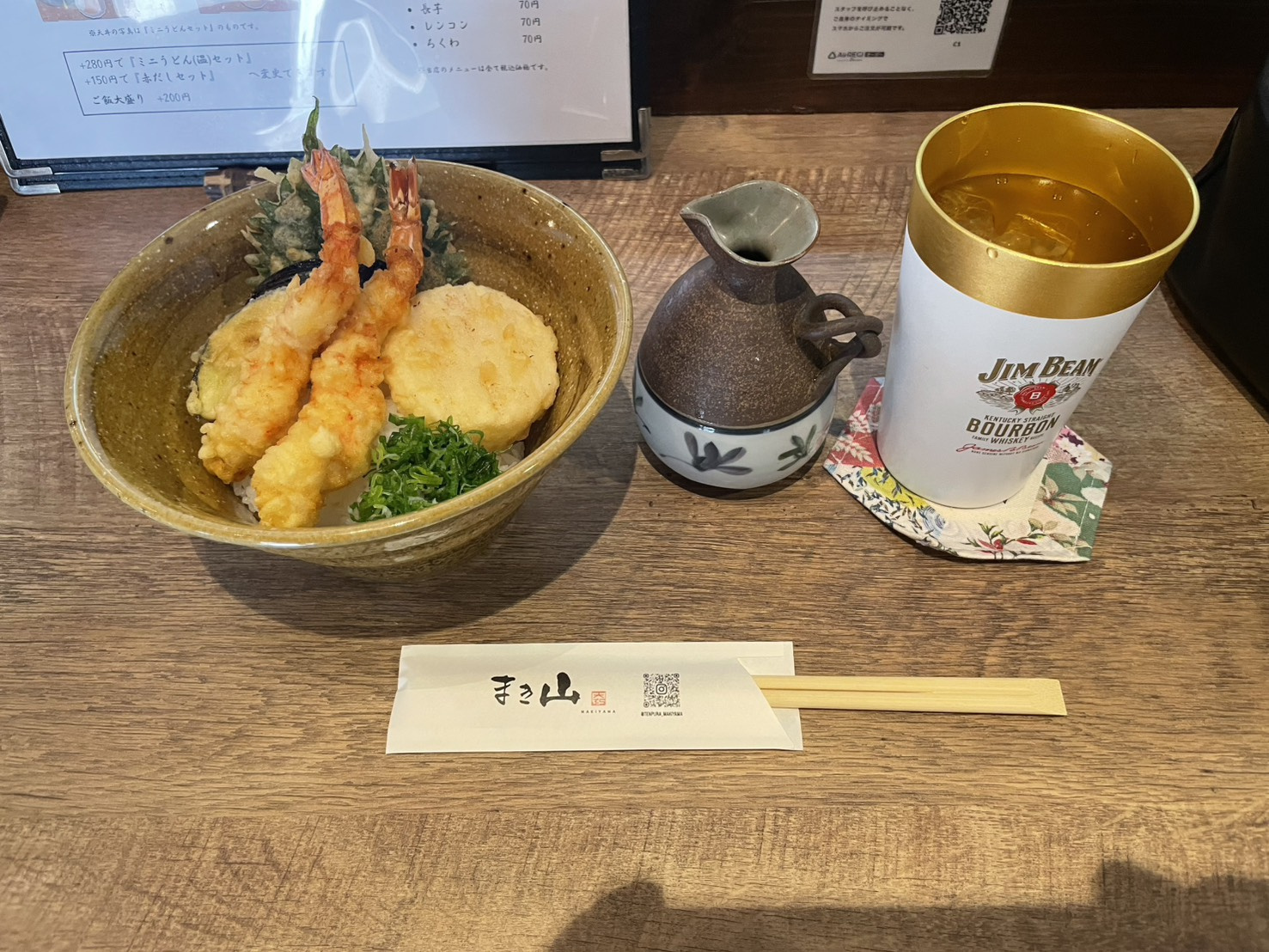 【六甲道ランチ】 サクッと軽い衣が絶品！ まき山の天丼ランチ...の画像