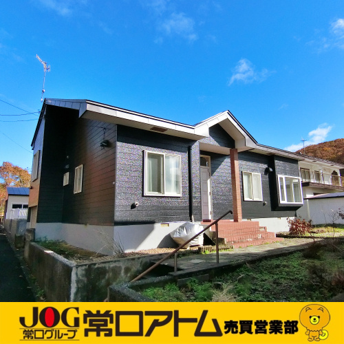 今日は「暗証番号が4桁になった理由」の画像