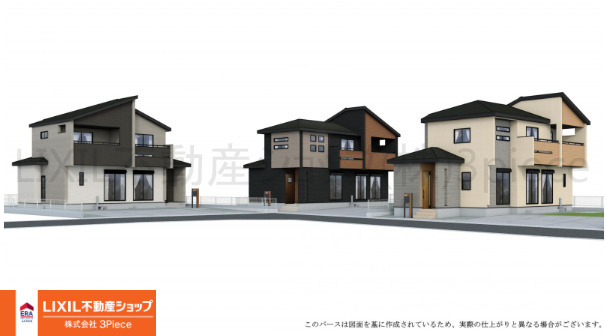 最新記事「甲斐市篠原　全3棟1期2号棟　新築住宅　新着物件！」の画像