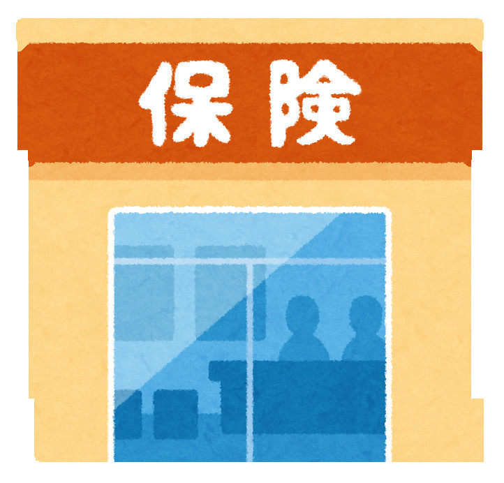 働けなくなったら住宅ローンどうする？の画像