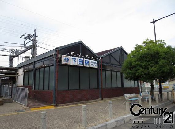 【香芝市】「アドバンテージ香芝の売却はセンチュリー21ベース...の画像