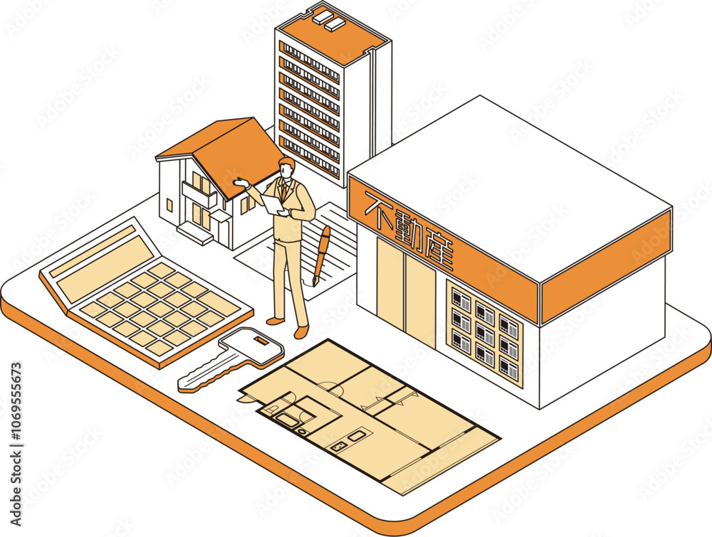 物件探しに落とし穴はある？初めてのお部屋探しで気を付けるポイ...の画像