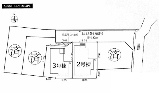 伊勢原市伊勢原で新築を探すなら仲介手数料無料が魅力！長期優良...の画像