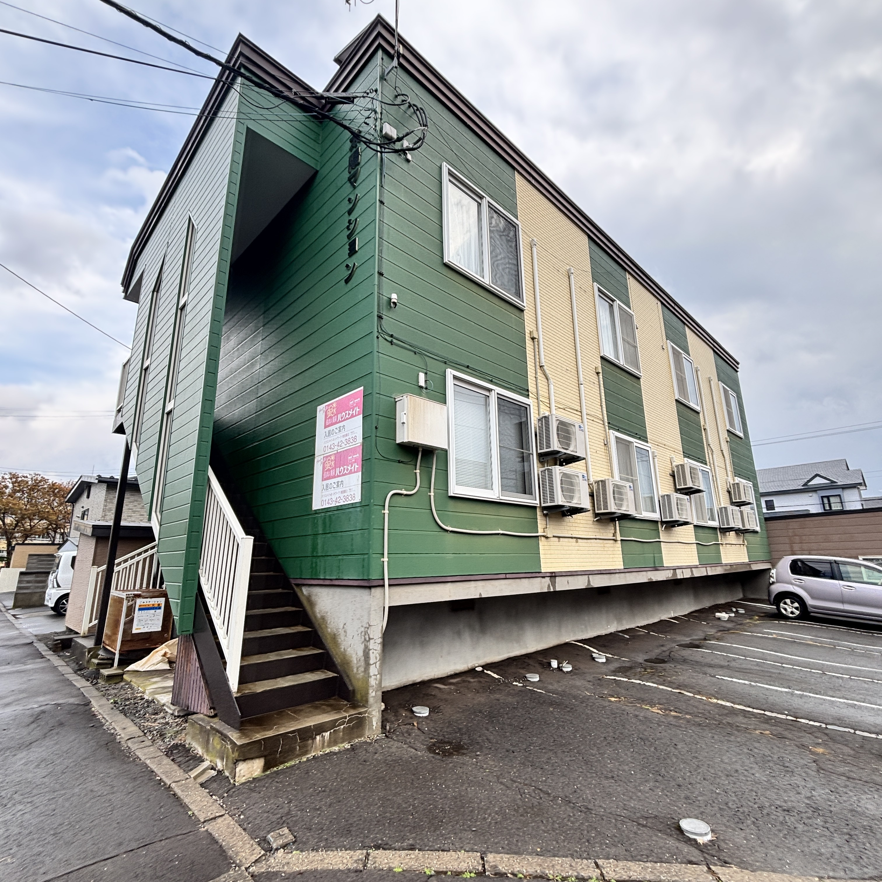 登別イオン・サツドラ徒歩圏内♪の画像