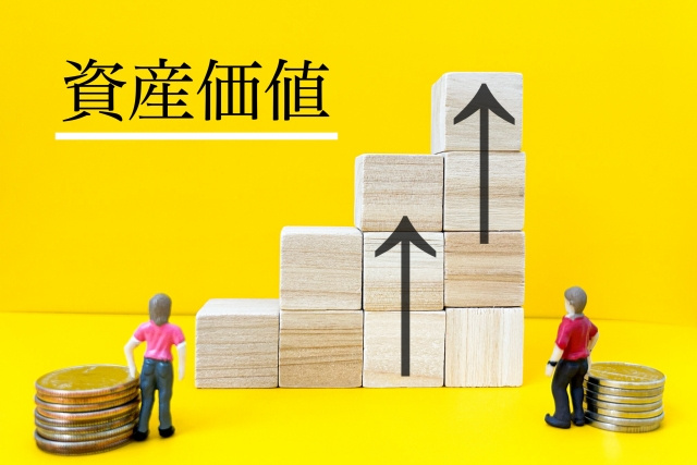 資産価値が落ちにくいマンションの特徴は？購入前に知っておきた...の画像