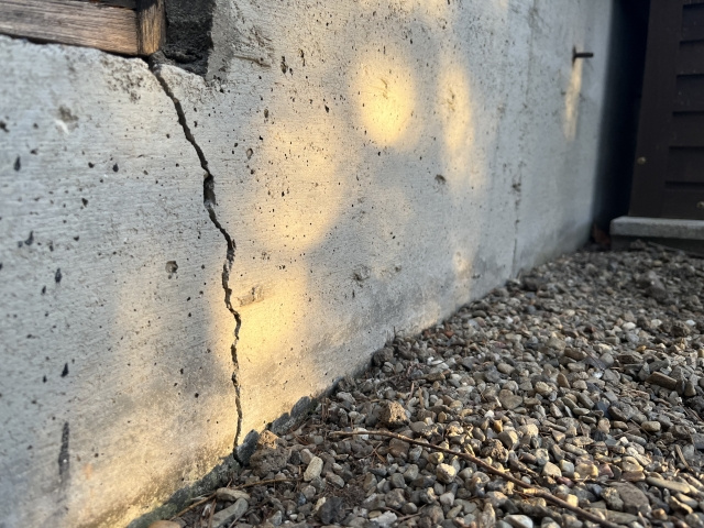 ひび割れがある家を売却するコツは？価格への影響や対処法も解説...の画像