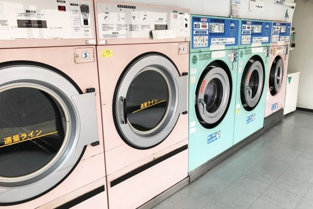 【沼津市の不動産売却コラム】コインランドリーの開業に必要な土...の画像