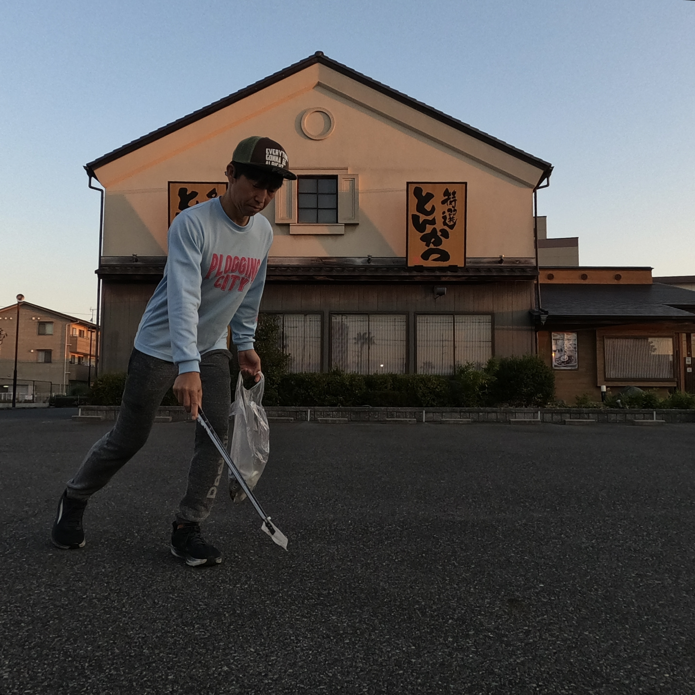 空き家の雑草を放置すると近隣迷惑・・ー【倉敷市】で空き家の相...の画像