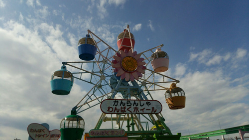 丸広の屋上遊園地（観覧車）の画像