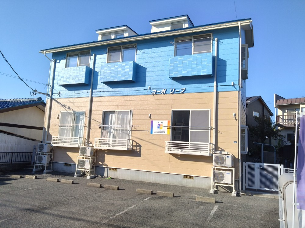 最新記事「外観全面リニューアル完成記念！新生活応援キャンペーン」の画像