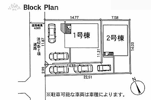 平塚市大神の新築は仲介手数料無料が魅力！住宅性能表示取得で安...の画像