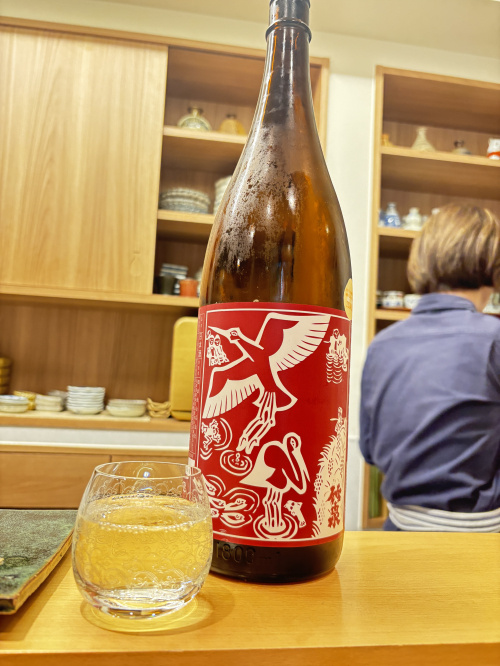鮨と酒 ことほぎの画像