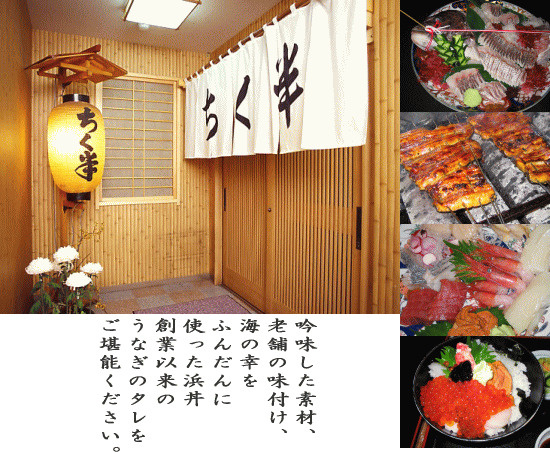 私的な私的な備忘録2の画像