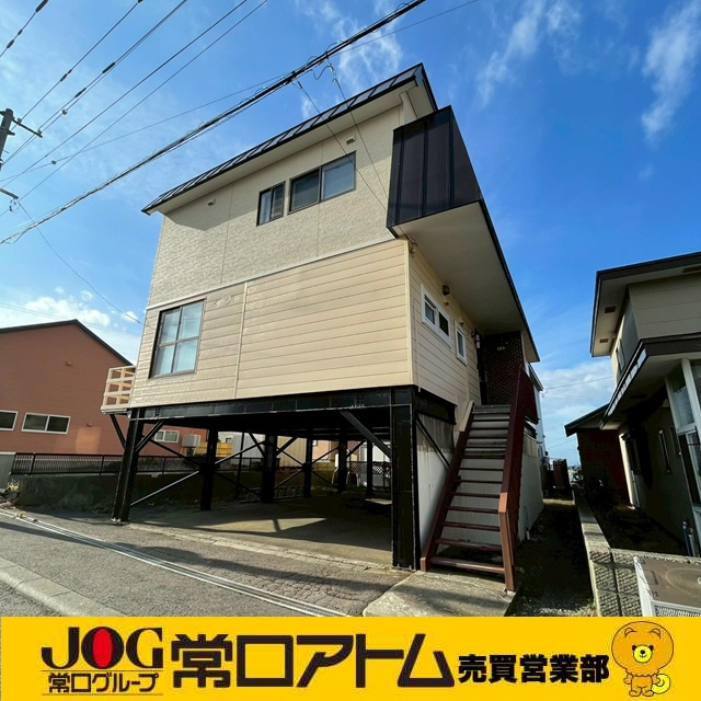 街歩きで見つける「G→」の秘密の画像
