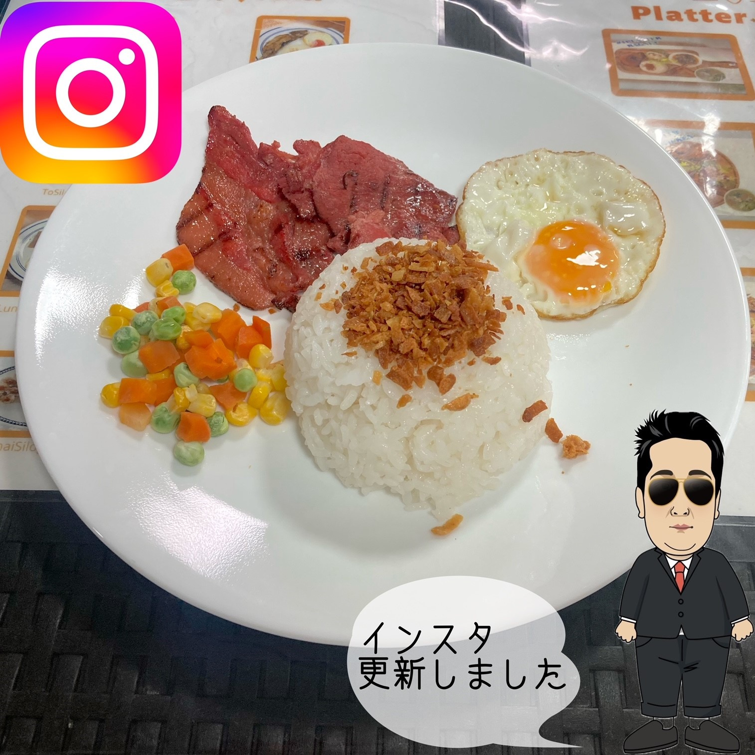 ☆板橋区　フィリピン料理☆の画像