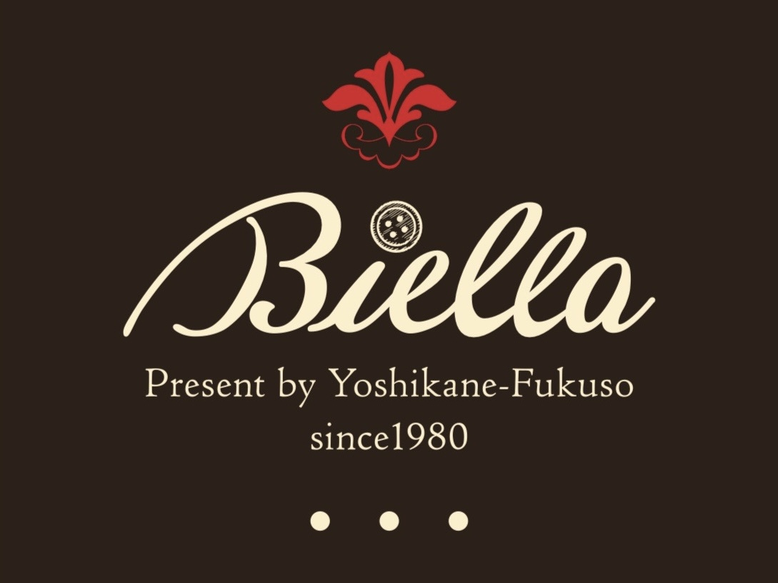 松江のオーダースーツ店【Biella(ビエラ)ヨシカネ服装】...の画像