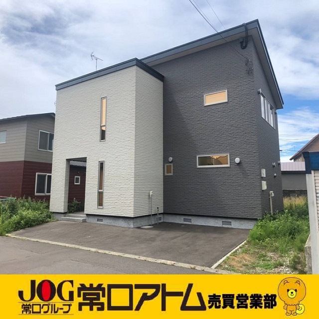 今日の雑学は「お会計」と「おあいそ」の違いの画像