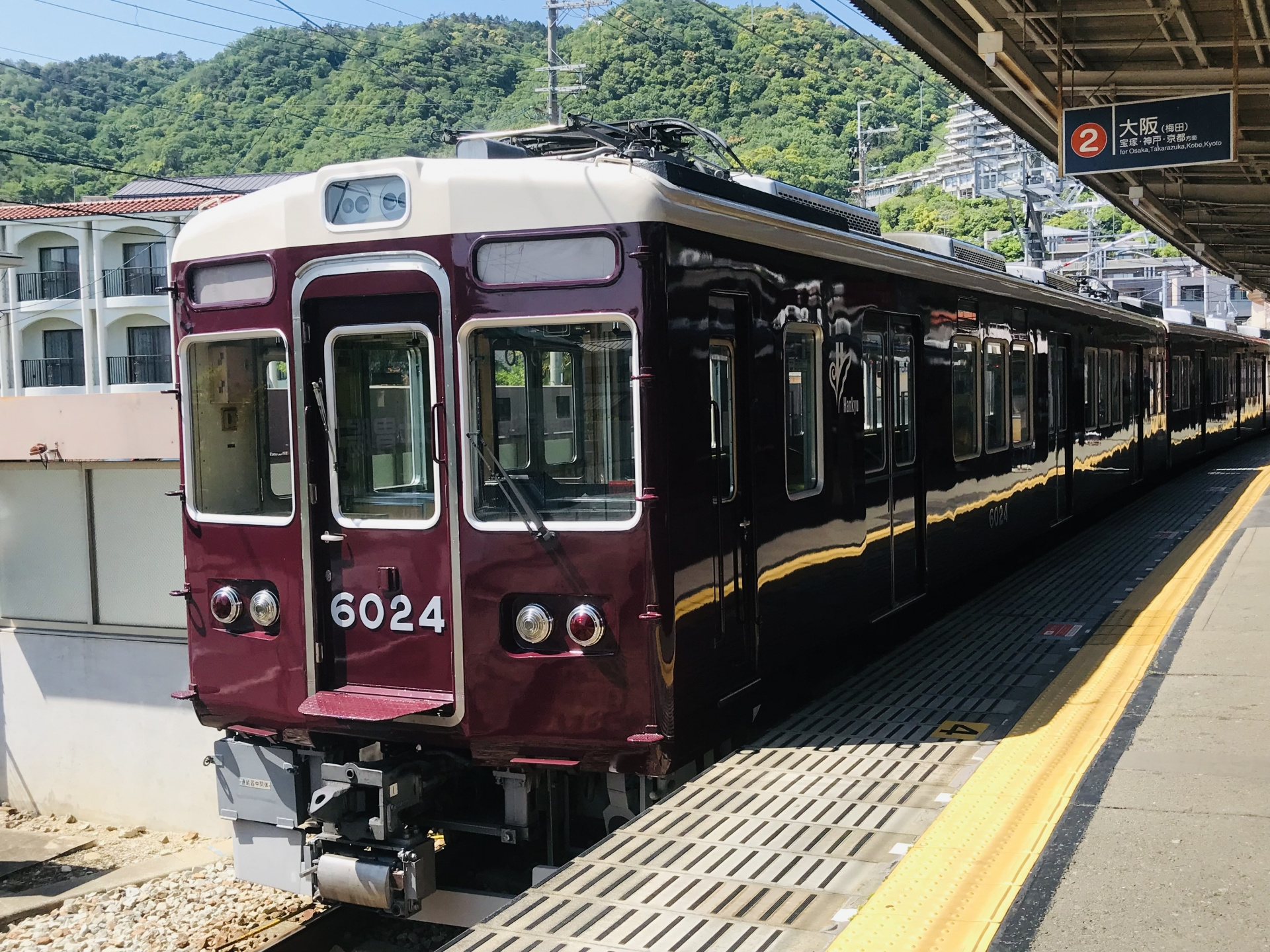 JR・阪急2WAYアクセスが強い街は？京都〜大阪・滋賀通勤を...の画像