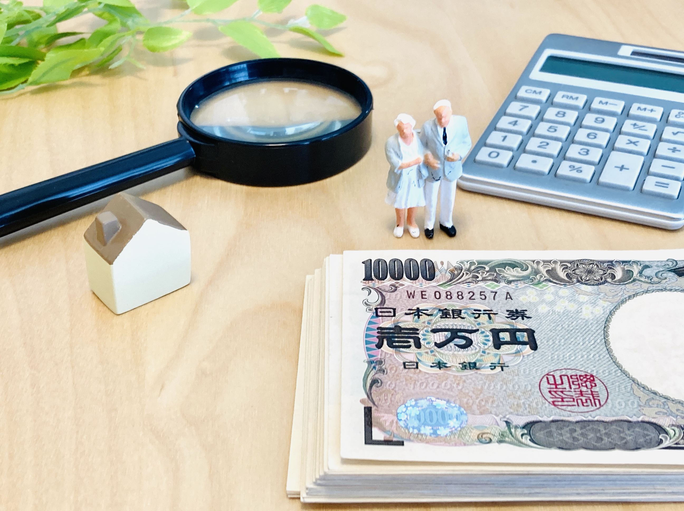 終の住処を“急がず決める”という選択の画像